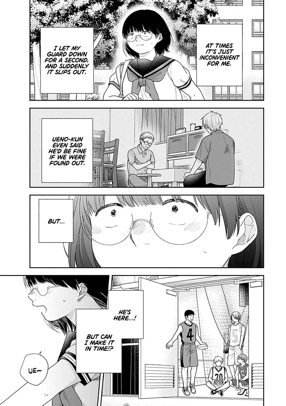 Busu ni Hanataba o. Chapter 60 - Page 19