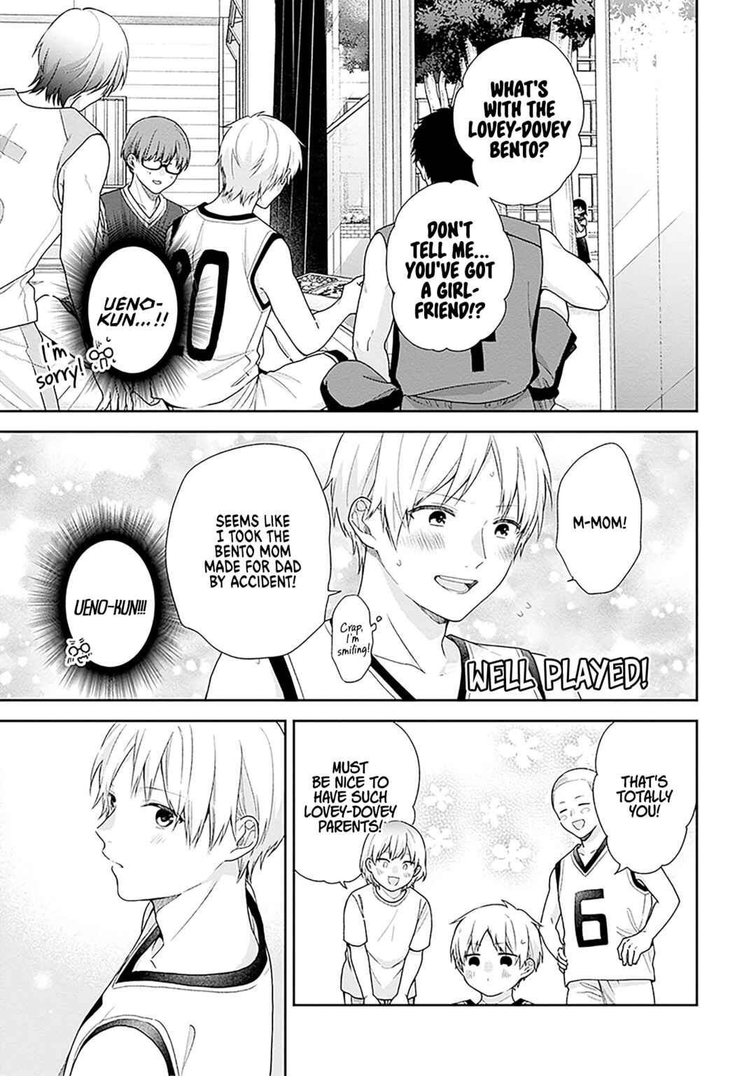 Busu ni Hanataba o. Chapter 60 - Page 21
