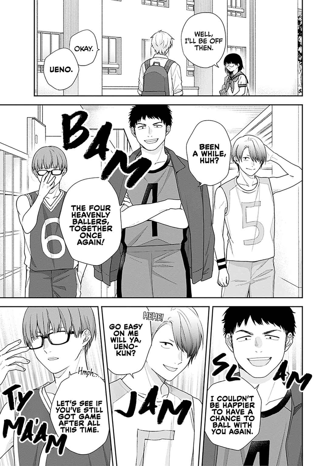 Busu ni Hanataba o. Chapter 60 - Page 5