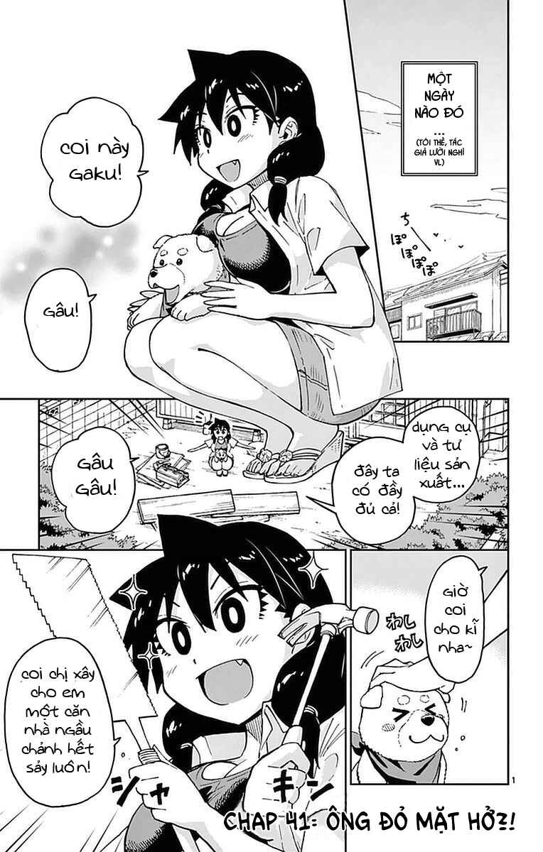 Amano Megumi wa Sukidarake! Chapter 41 - Page 2