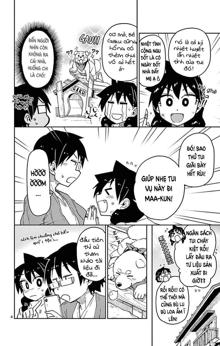 Amano Megumi wa Sukidarake! Chapter 41 - Page 5