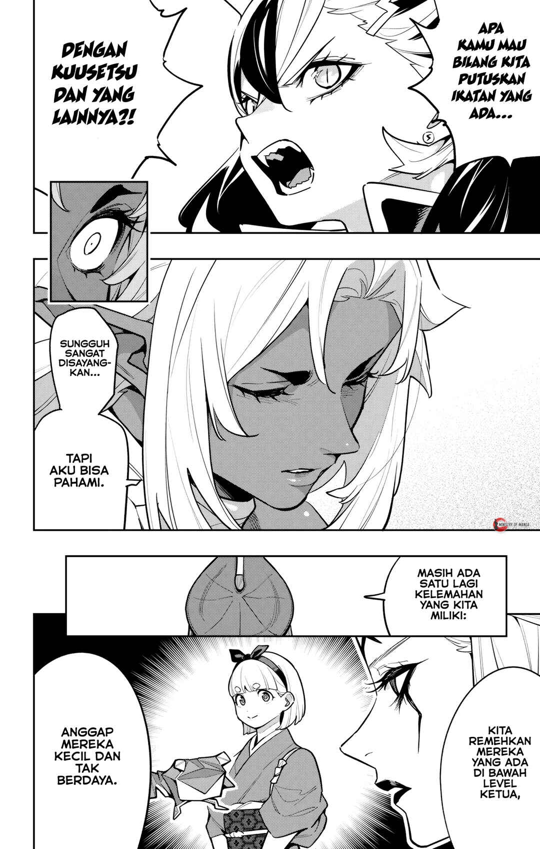 Mato Seihei no Slave Chapter 165 - Page 19