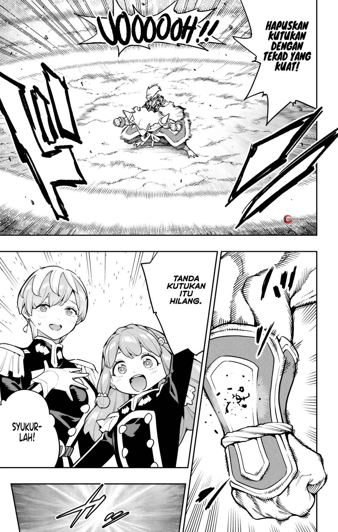 Mato Seihei no Slave Chapter 165 - Page 4
