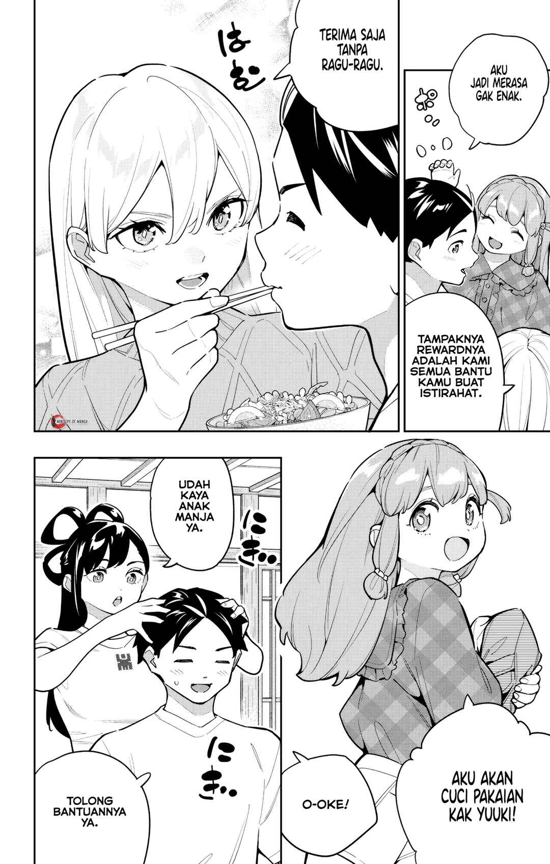 Mato Seihei no Slave Chapter 165 - Page 7