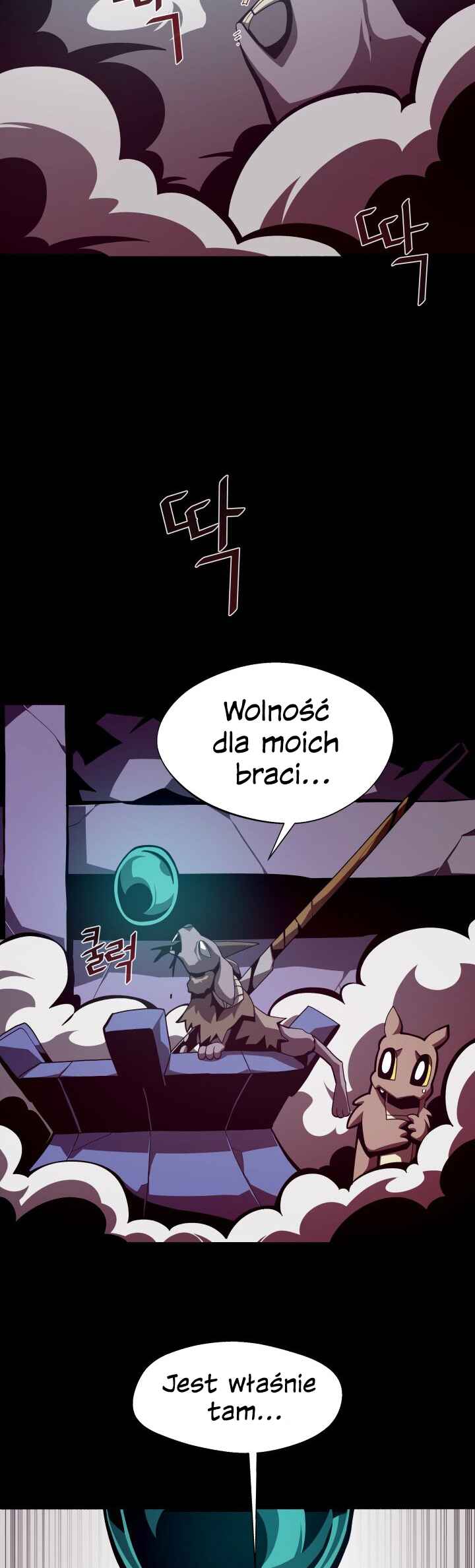 Dungeon Odyssey Chapter 7 - Page 35