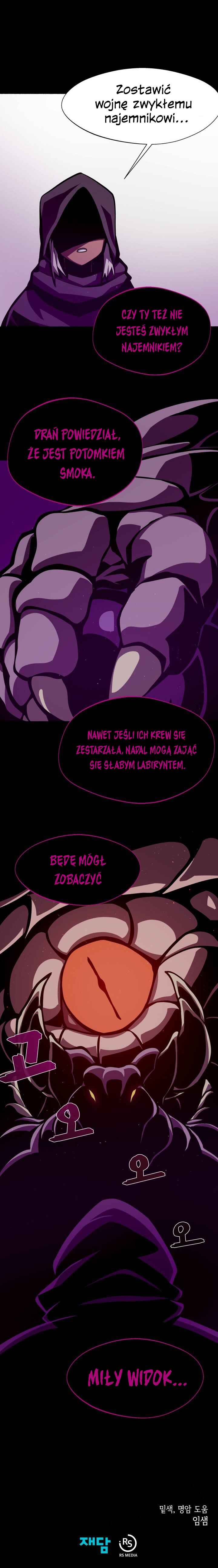 Dungeon Odyssey Chapter 7 - Page 49
