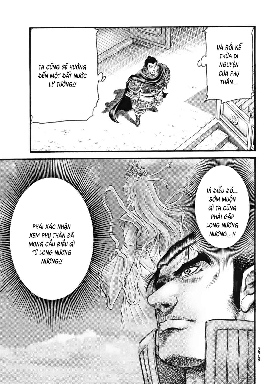 Ryuroden Chapter 341 - Page 13