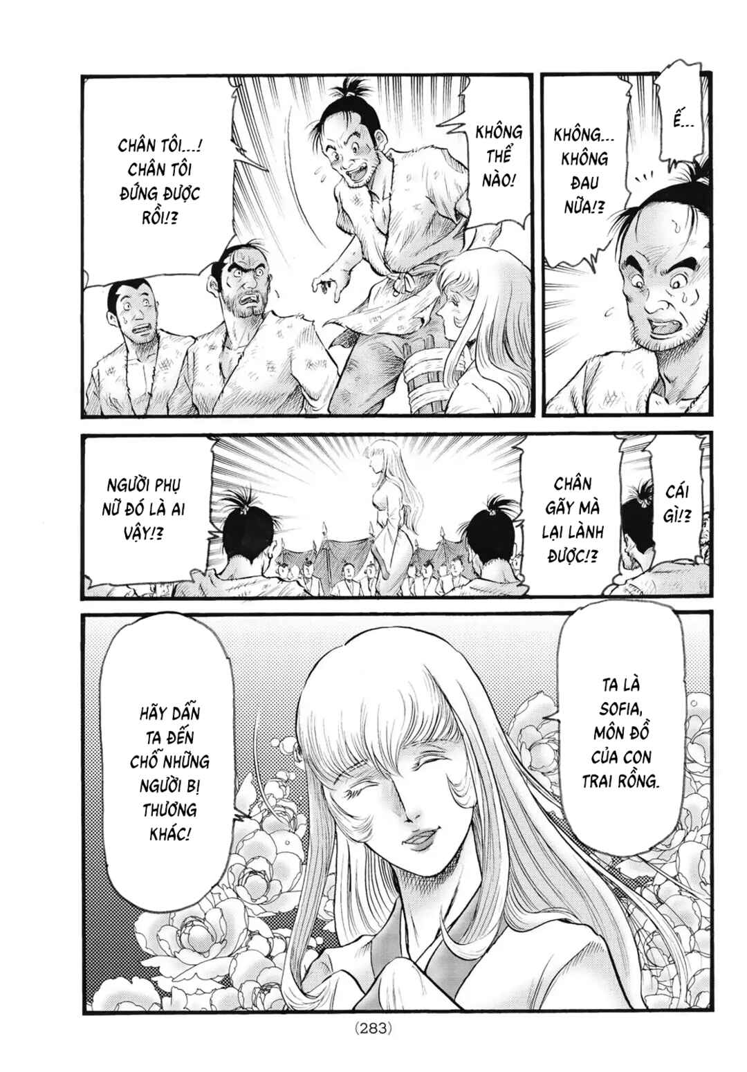 Ryuroden Chapter 341 - Page 17