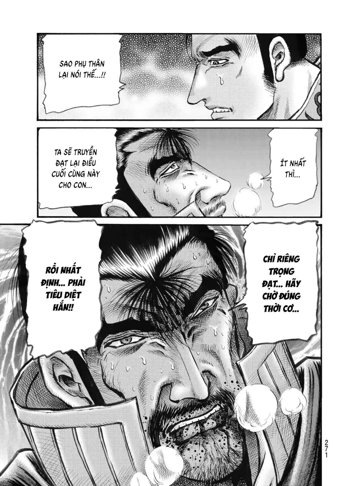 Ryuroden Chapter 341 - Page 5
