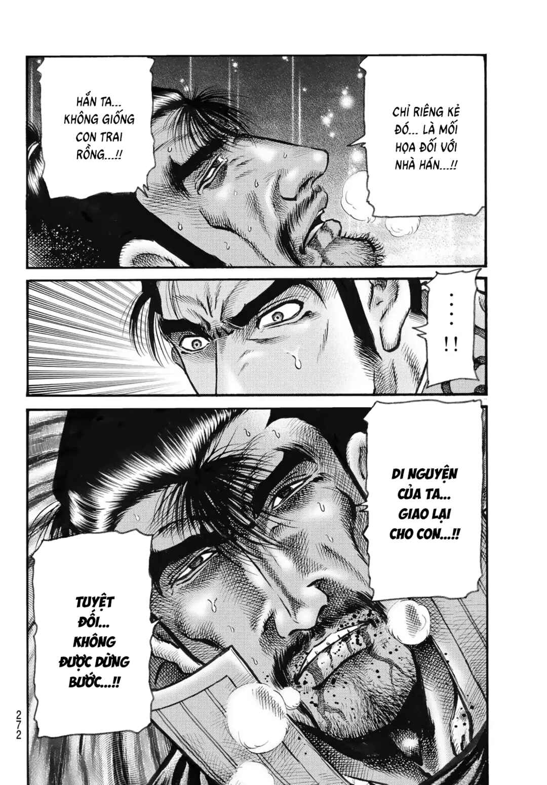 Ryuroden Chapter 341 - Page 6