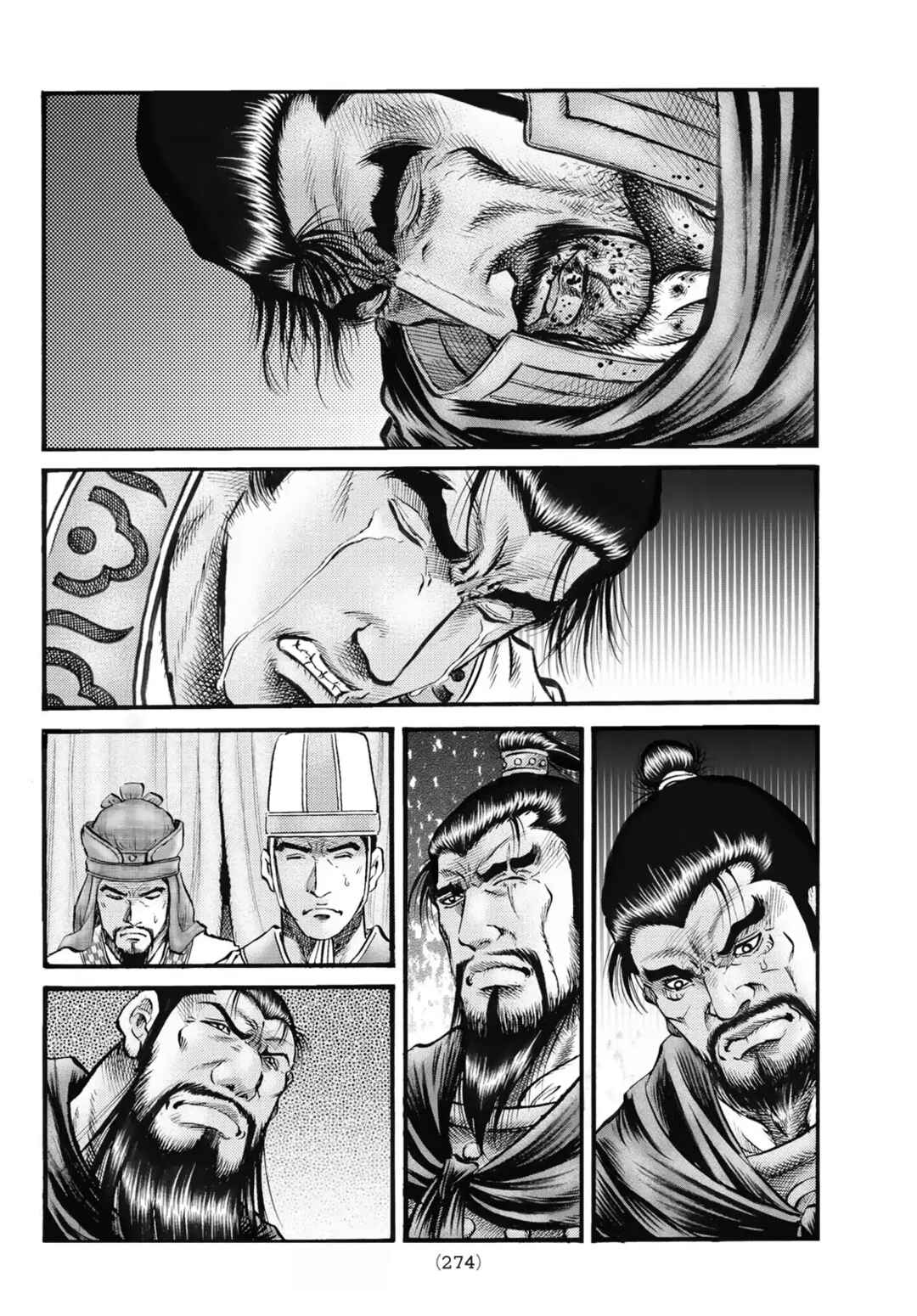 Ryuroden Chapter 341 - Page 8