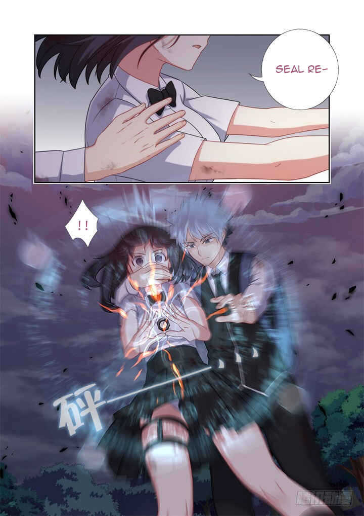 Yaoguai Mingdan Chapter 444 - Page 7