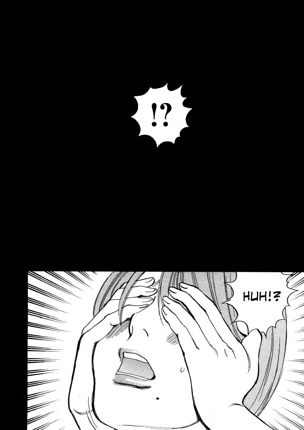 Look at this S! Cupid's Prank Chapter 26 - Page 4