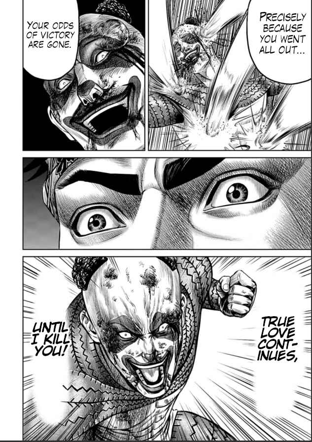 Tokyo Duel Chapter 5 - Page 10