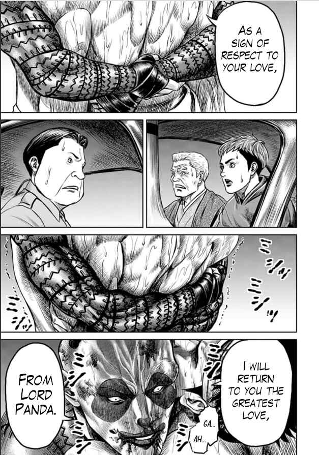 Tokyo Duel Chapter 5 - Page 15