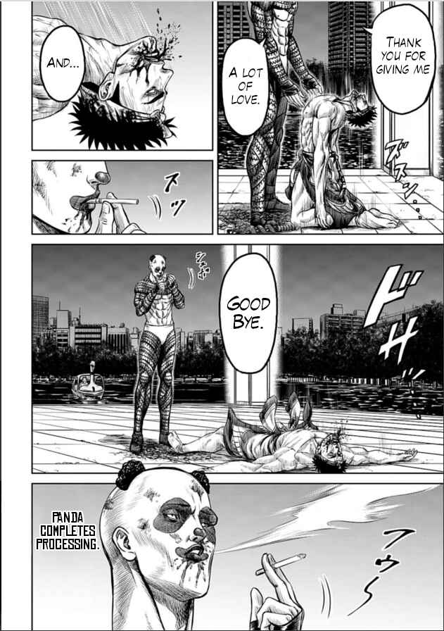 Tokyo Duel Chapter 5 - Page 18