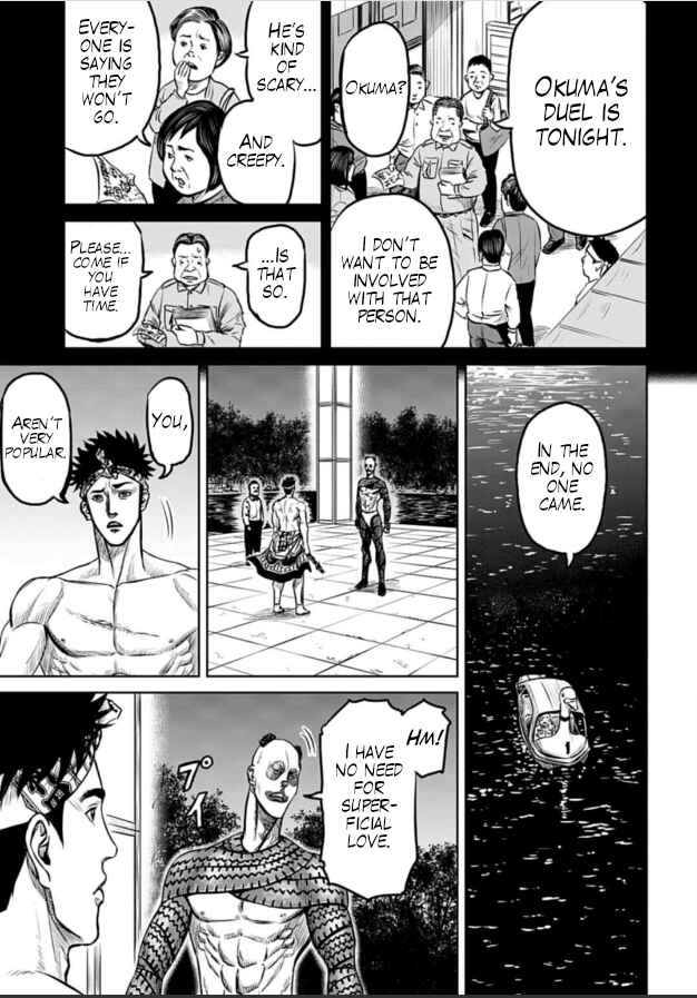 Tokyo Duel Chapter 5 - Page 3
