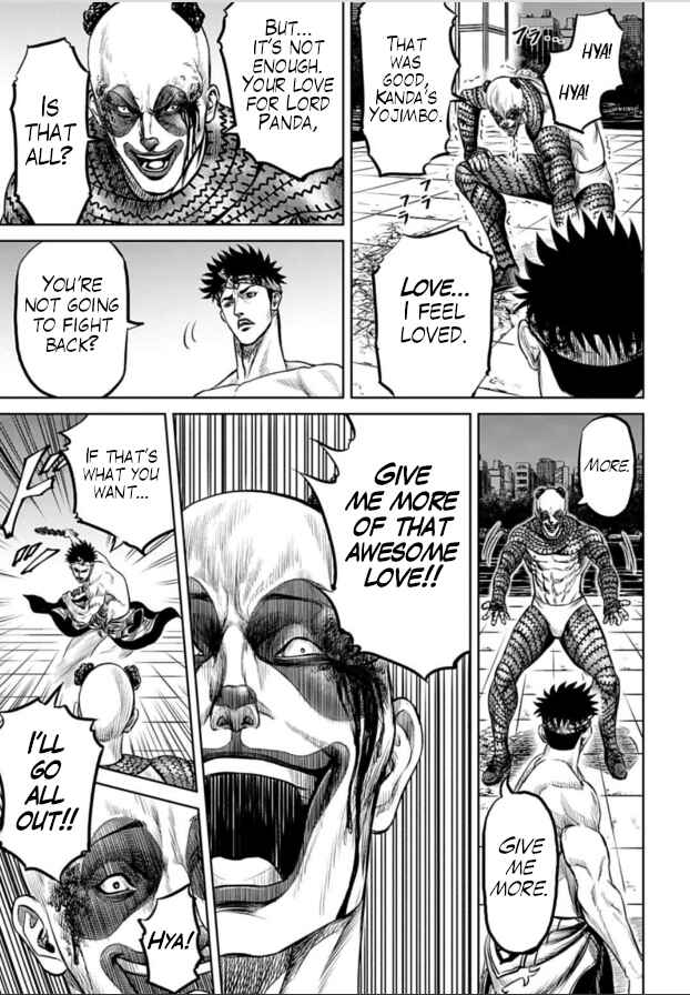 Tokyo Duel Chapter 5 - Page 7