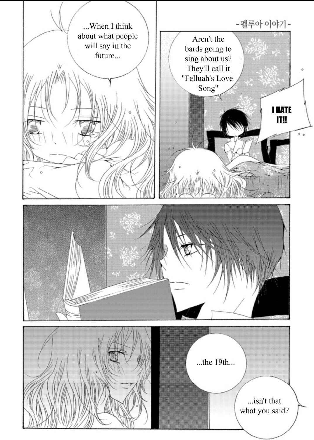 Felluah Iyagi Chapter 46 - Page 4