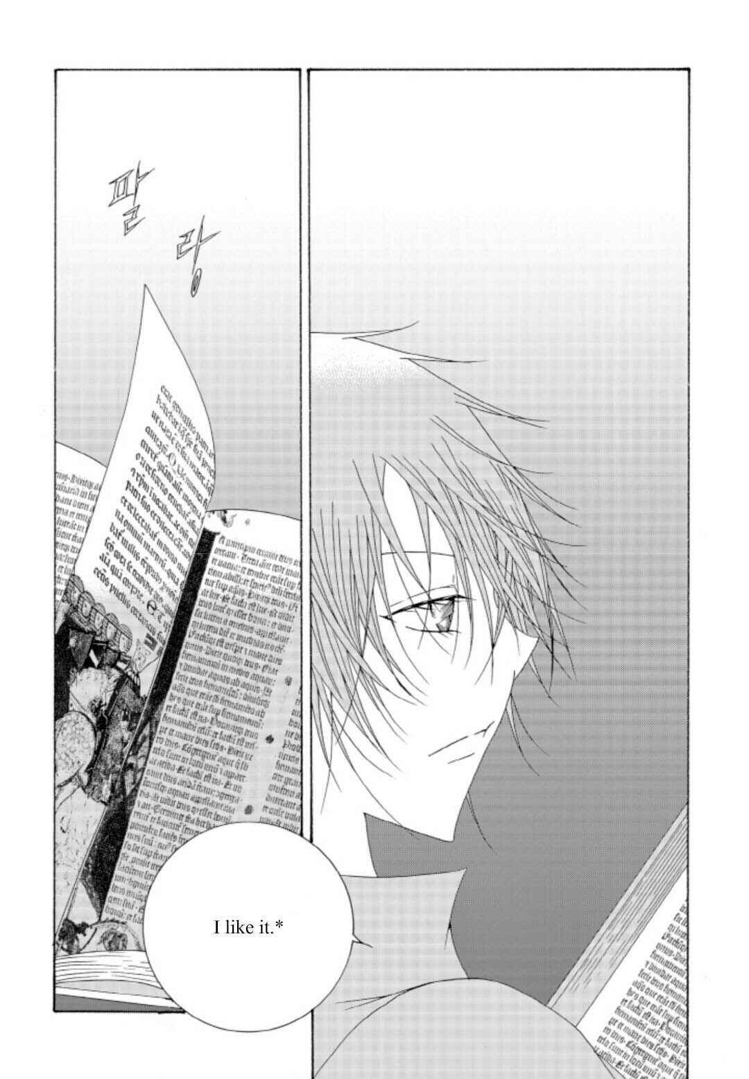 Felluah Iyagi Chapter 46 - Page 9