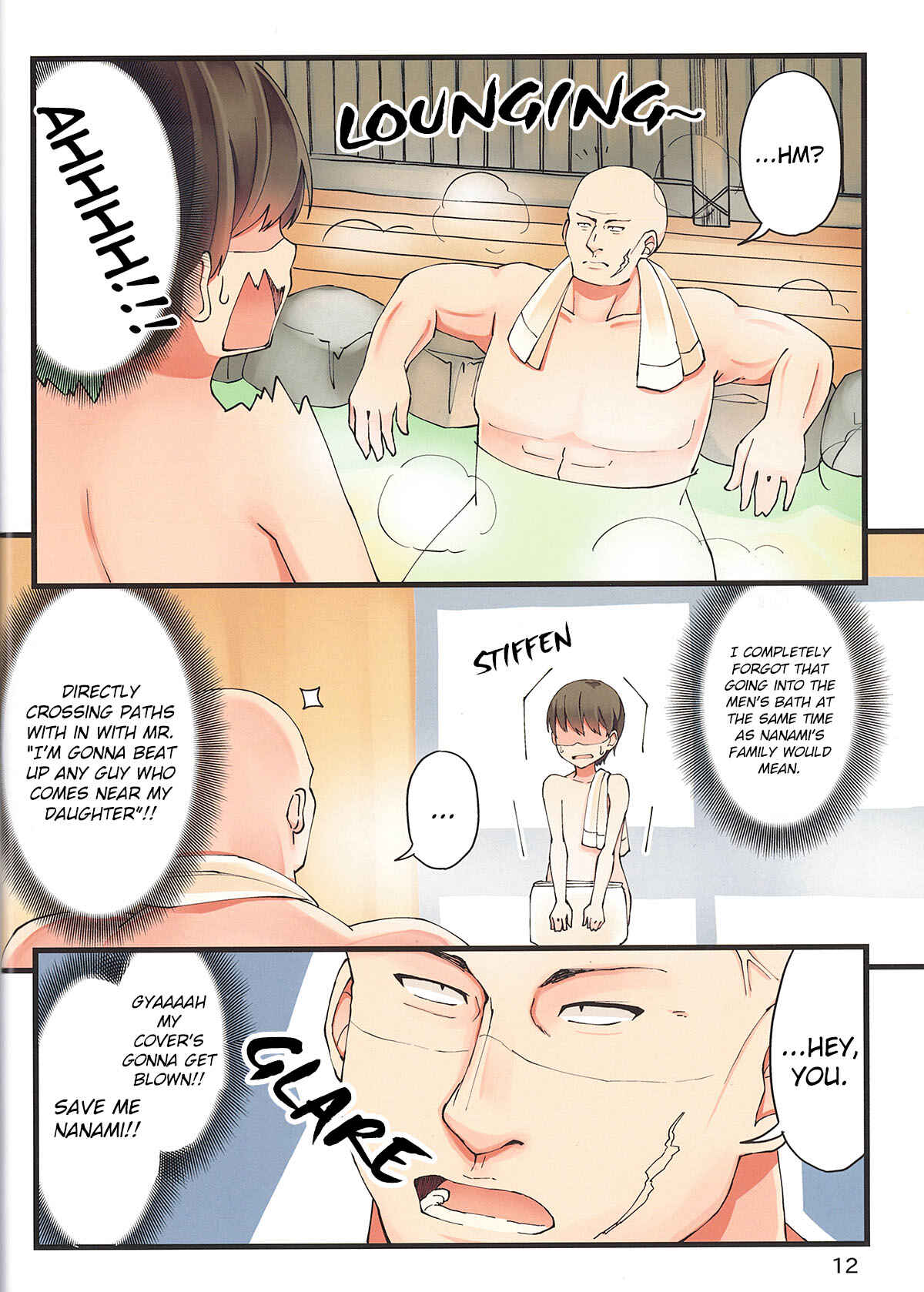 Real mo Tama ni wa Uso o Tsuku Chapter 11 - Page 13