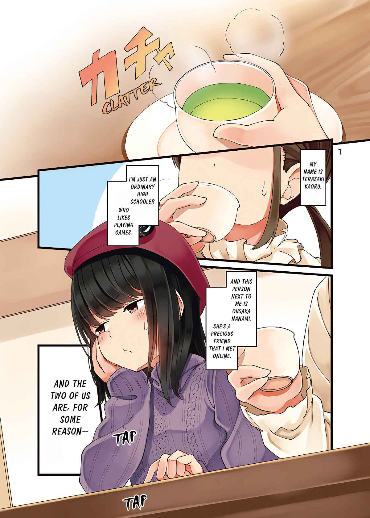 Real mo Tama ni wa Uso o Tsuku Chapter 11 - Page 2