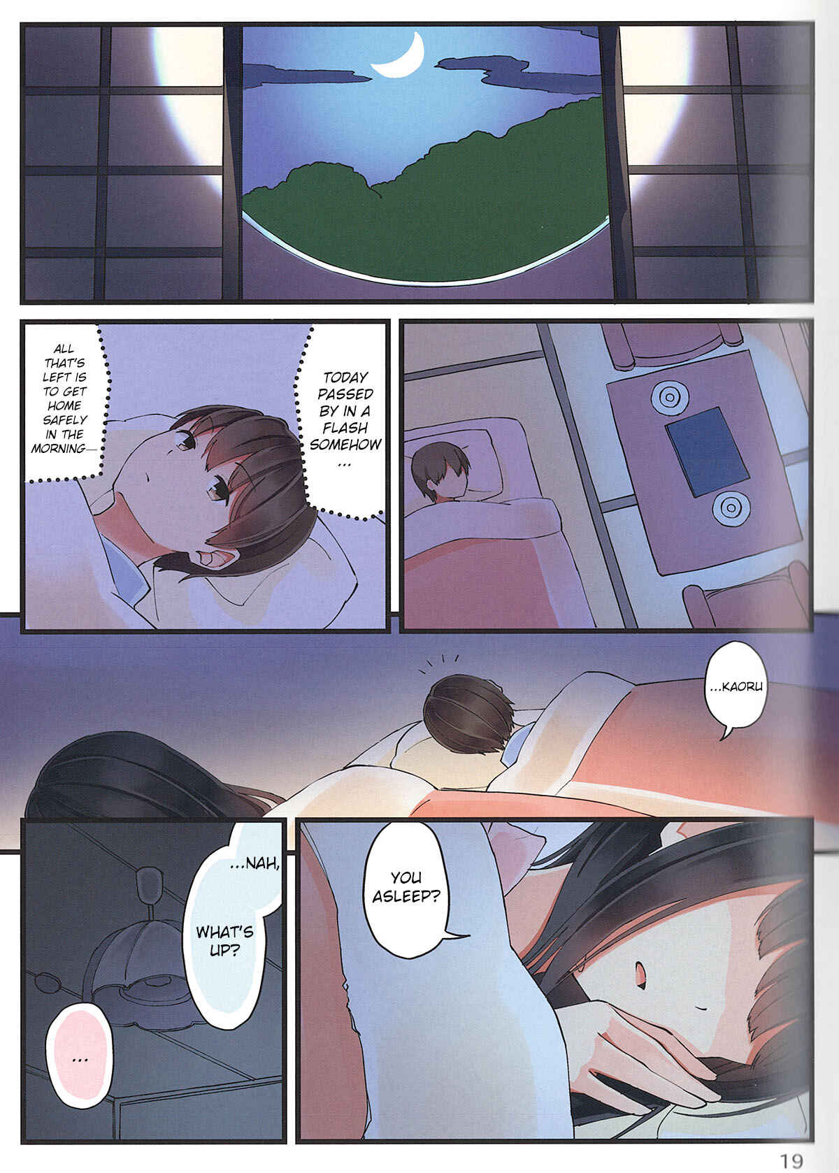 Real mo Tama ni wa Uso o Tsuku Chapter 11 - Page 20