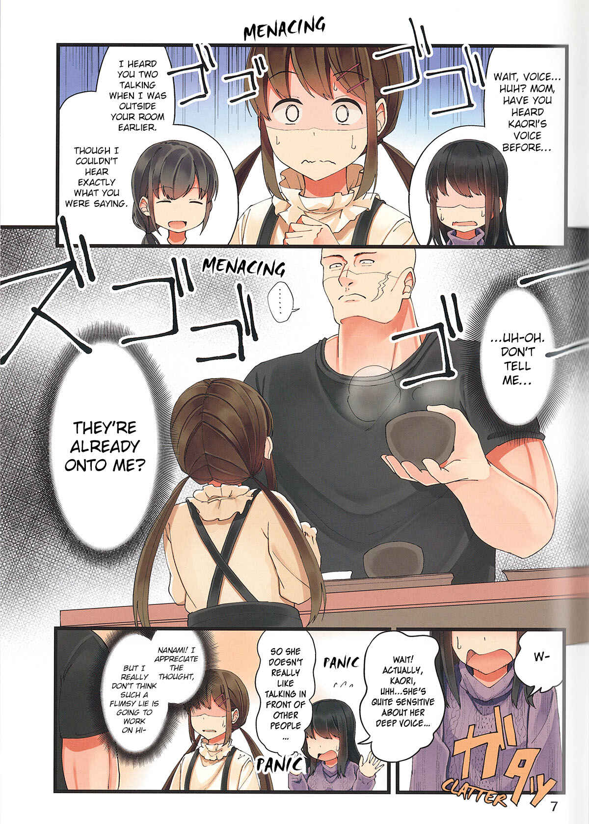 Real mo Tama ni wa Uso o Tsuku Chapter 11 - Page 8