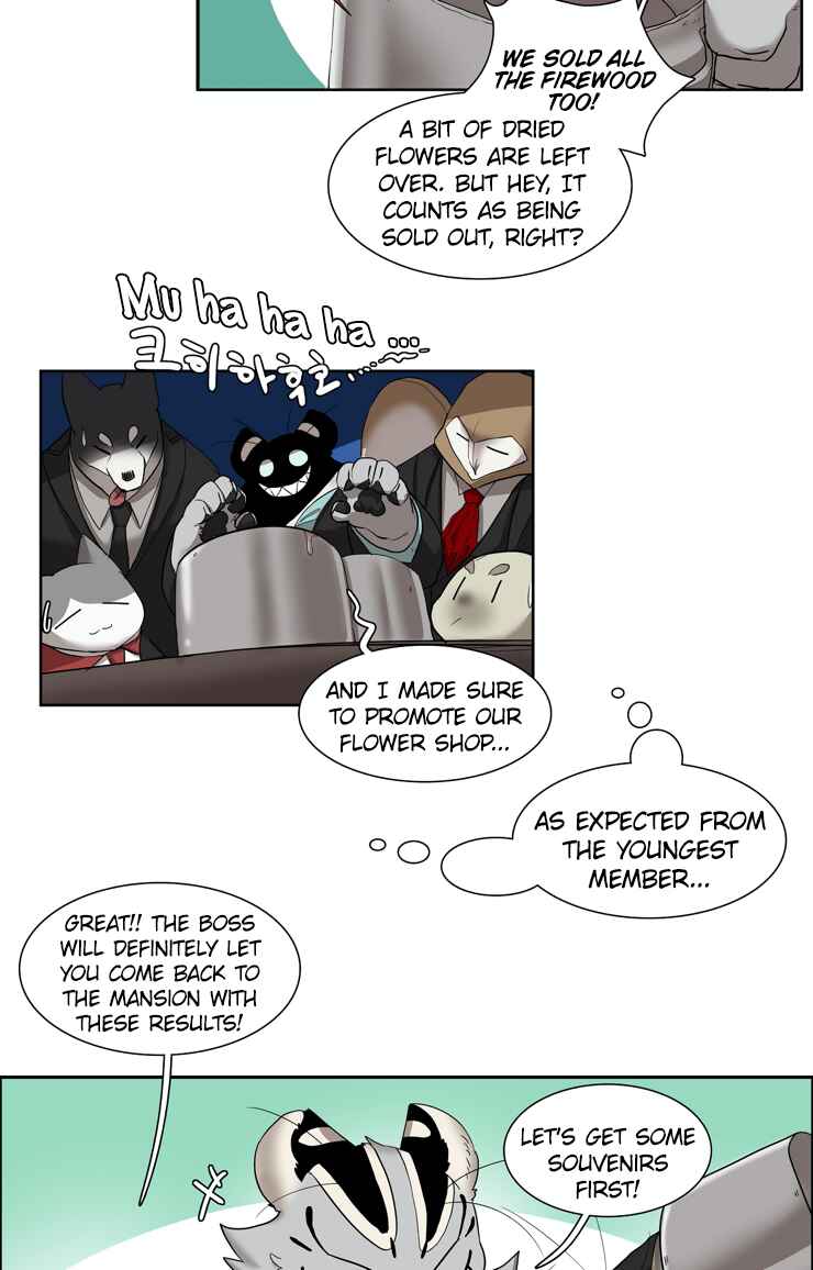 Miss Kitty and Her Bodyguards Chapter 281 - Page 11