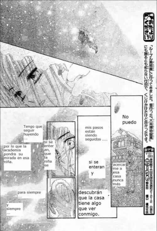 Gakuen Alice Chapter 121 - Page 25