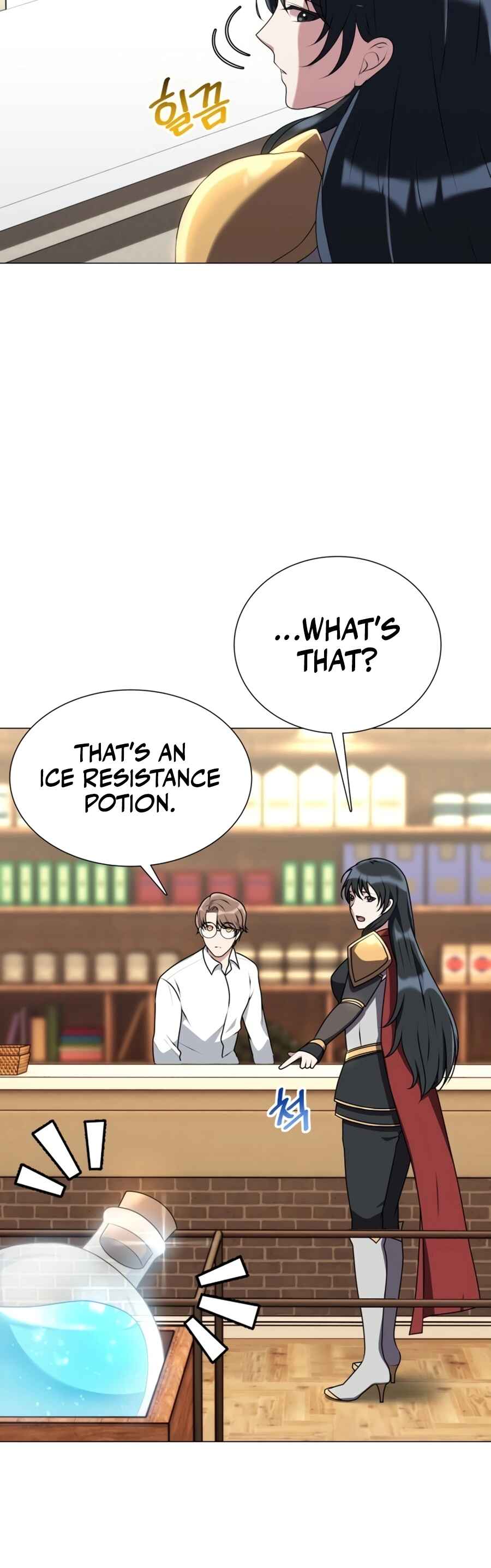 Hunter Sesang-ui Jeongwonsa Chapter 3 - Page 12