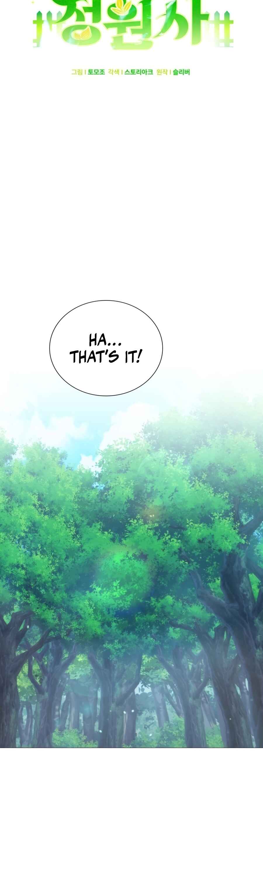 Hunter Sesang-ui Jeongwonsa Chapter 3 - Page 24