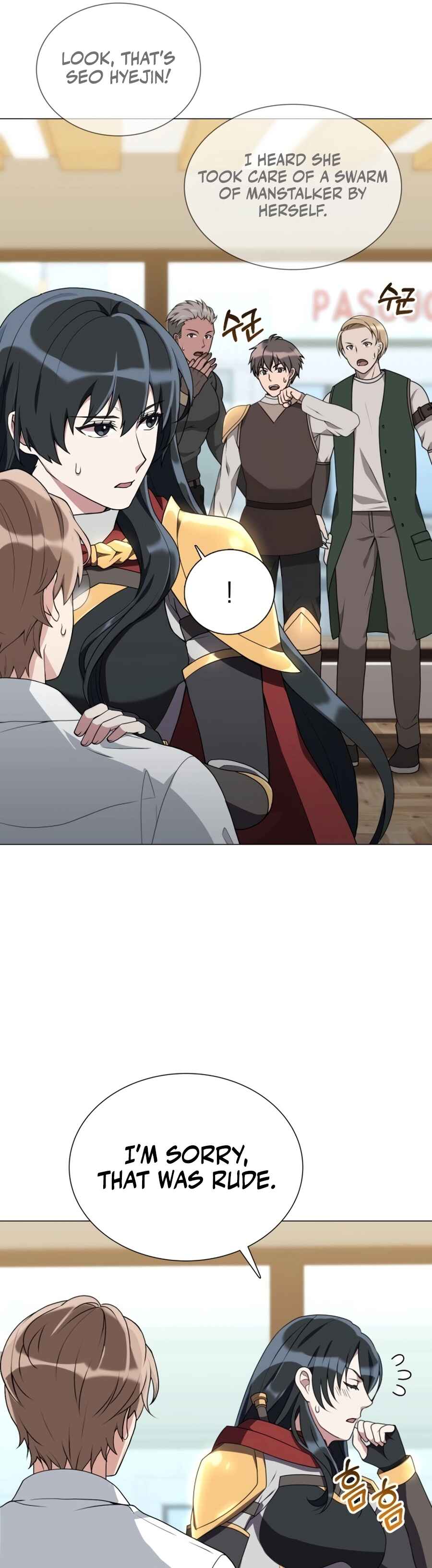 Hunter Sesang-ui Jeongwonsa Chapter 3 - Page 5