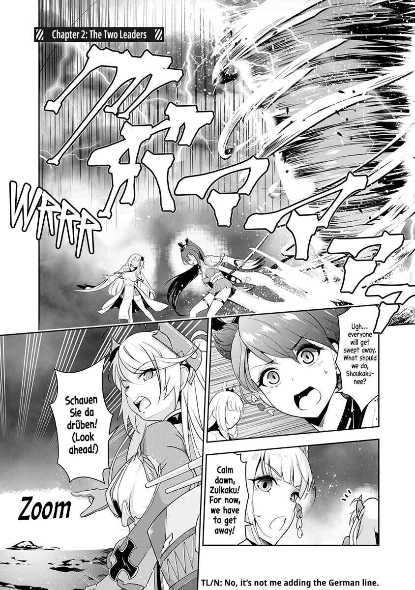 Azur Lane the Animation: Vacation Chapter 2 - Page 1