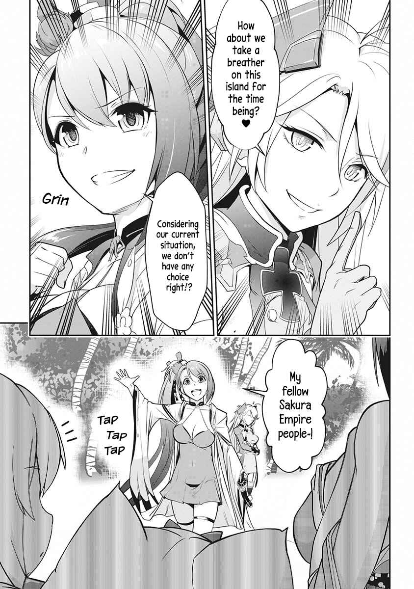 Azur Lane the Animation: Vacation Chapter 2 - Page 5