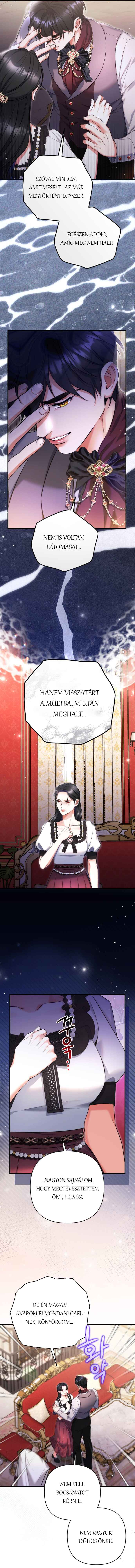 Beoryeojin Na-eui Choeaereul Wihayeo Chapter 97 - Page 17