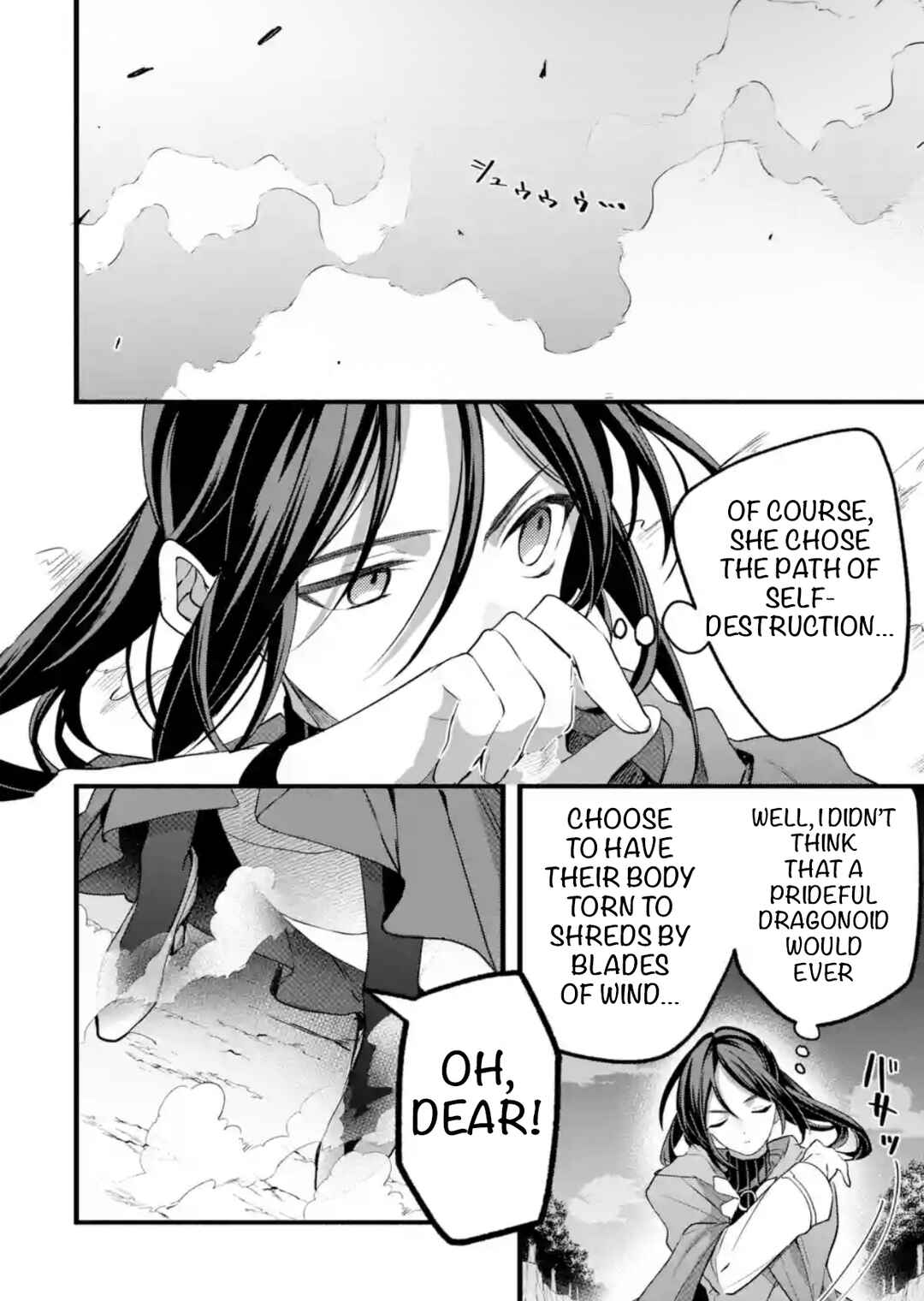 Yuusha Party wo Tsuihou sareta Beast Tamer, Saikyoushu no Nekomimi Shoujo to Deau Chapter 88.1 - Page 10
