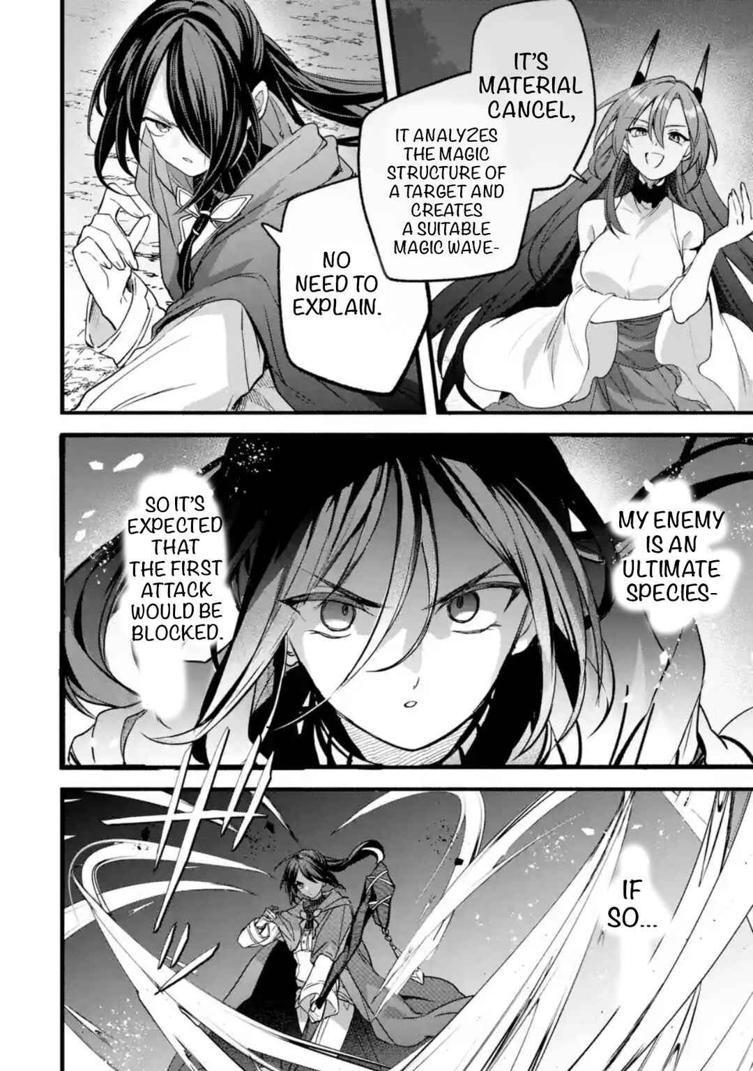 Yuusha Party wo Tsuihou sareta Beast Tamer, Saikyoushu no Nekomimi Shoujo to Deau Chapter 88.1 - Page 4