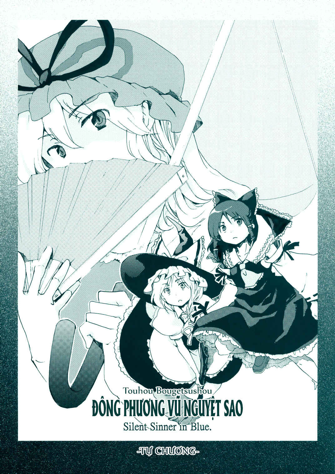 Touhou Bougetsushou ~ Silent Sinner in Blue. Chapter 0 - Page 1