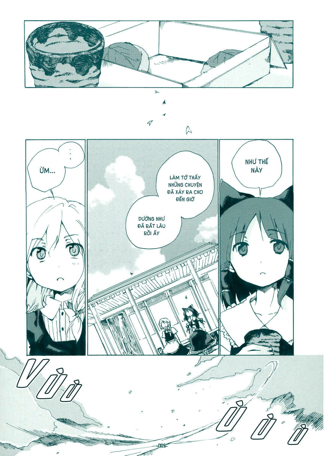 Touhou Bougetsushou ~ Silent Sinner in Blue. Chapter 0 - Page 5