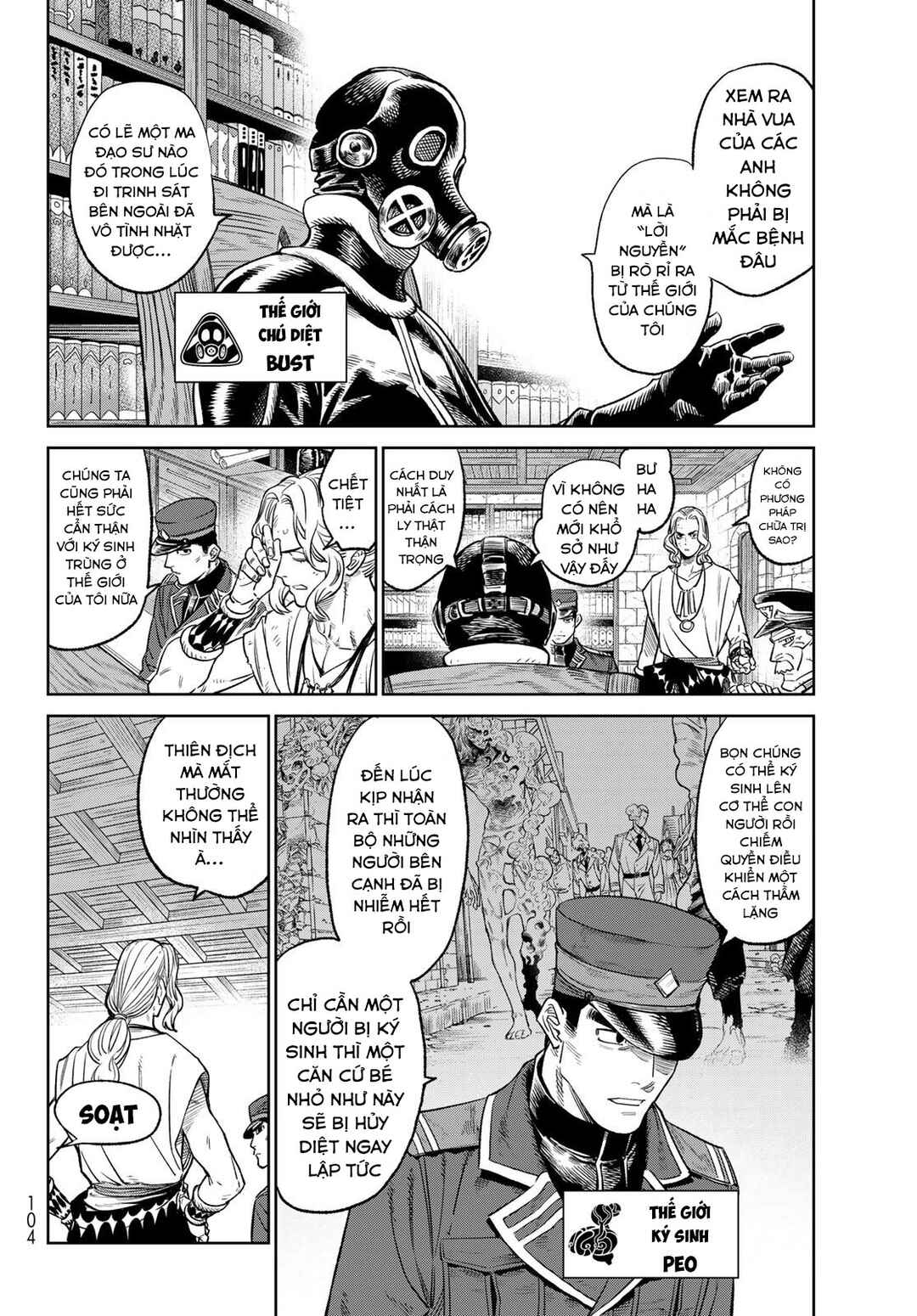 Versus Chapter 6 - Page 10