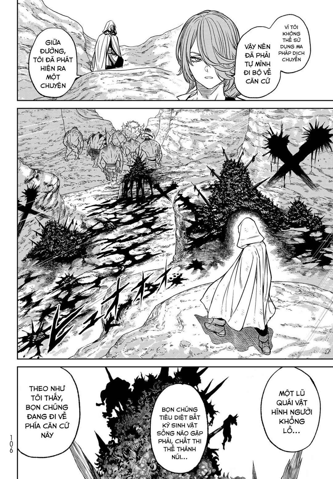 Versus Chapter 6 - Page 12
