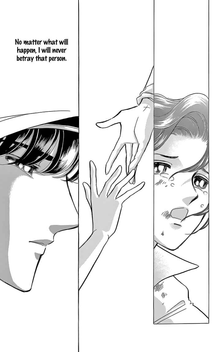 Drops of Dreams, the Golden Birdcage Chapter 38 - Page 14