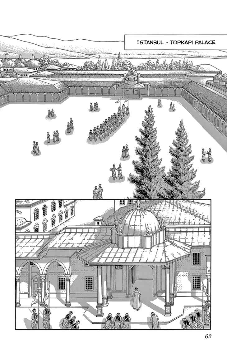 Drops of Dreams, the Golden Birdcage Chapter 38 - Page 17