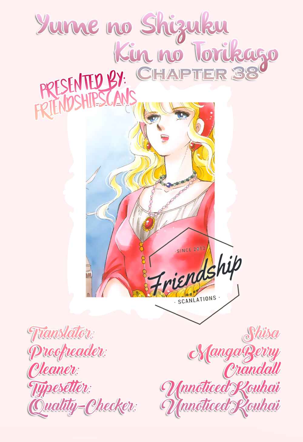 Drops of Dreams, the Golden Birdcage Chapter 38 - Page 2