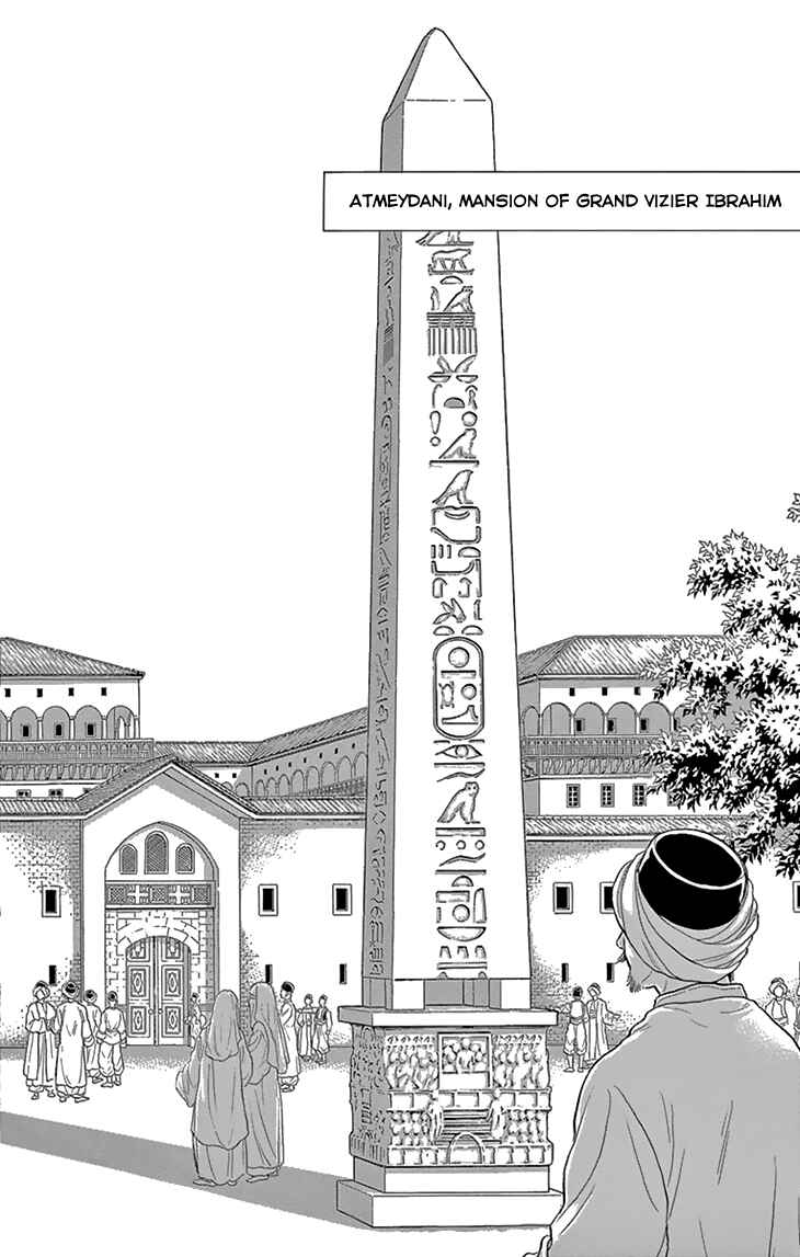 Drops of Dreams, the Golden Birdcage Chapter 38 - Page 27