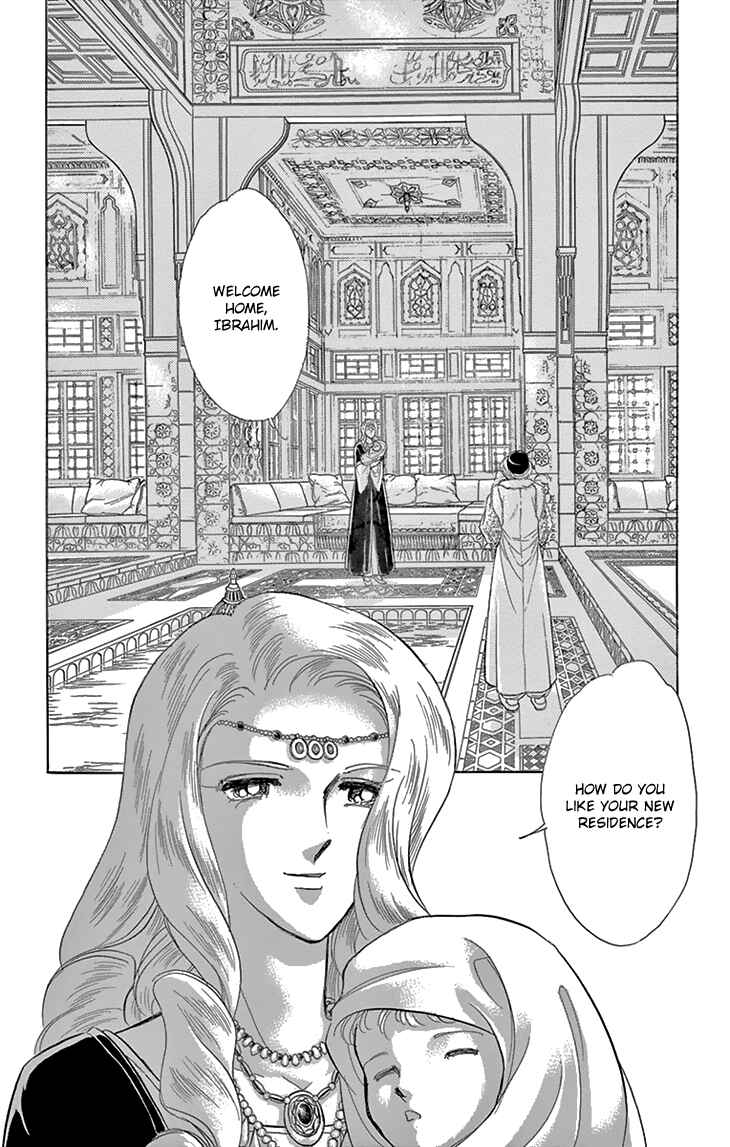 Drops of Dreams, the Golden Birdcage Chapter 38 - Page 29