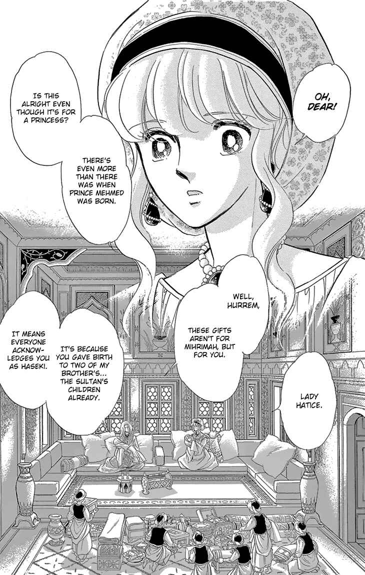 Drops of Dreams, the Golden Birdcage Chapter 38 - Page 4