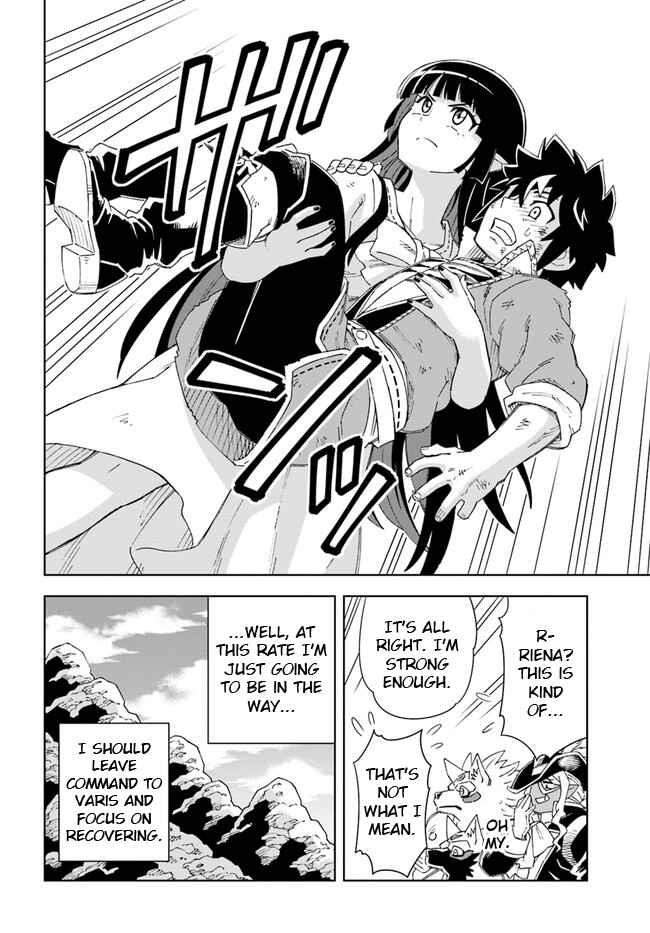 Doukutsu Ou kara Hajimeru Rakuen Life ~Bannou no Saikutsu Skill de Saikyou ni!?~ Chapter 15.2 - Page 10