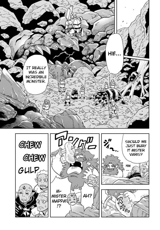 Doukutsu Ou kara Hajimeru Rakuen Life ~Bannou no Saikutsu Skill de Saikyou ni!?~ Chapter 15.2 - Page 11